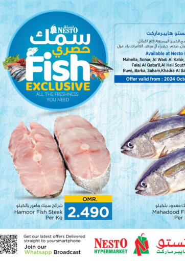 Oman - Muscat Nesto Hyper Market   offers in D4D Online. Fish Exclusive. . Till 26th October