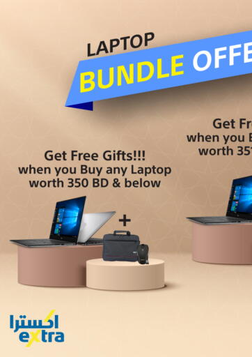 Bahrain eXtra offers in D4D Online. Laptop Bundle Offer. . Till 11th March
