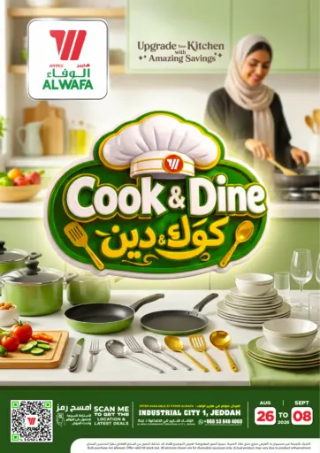 Cook & Dine