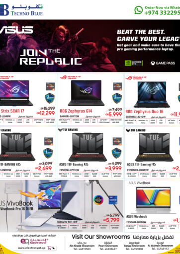 Qatar - Al Rayyan Techno Blue offers in D4D Online. Special Offer. . Till 30th May
