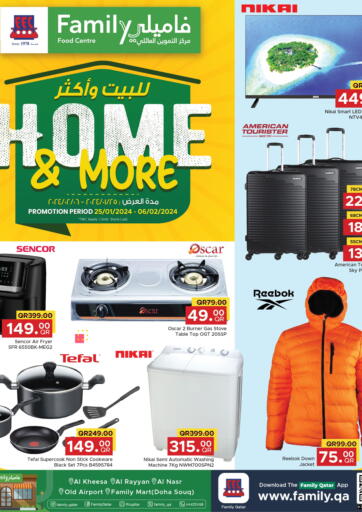 Qatar - Al Rayyan Family Food Centre offers in D4D Online. Home & More. . Till 6th February