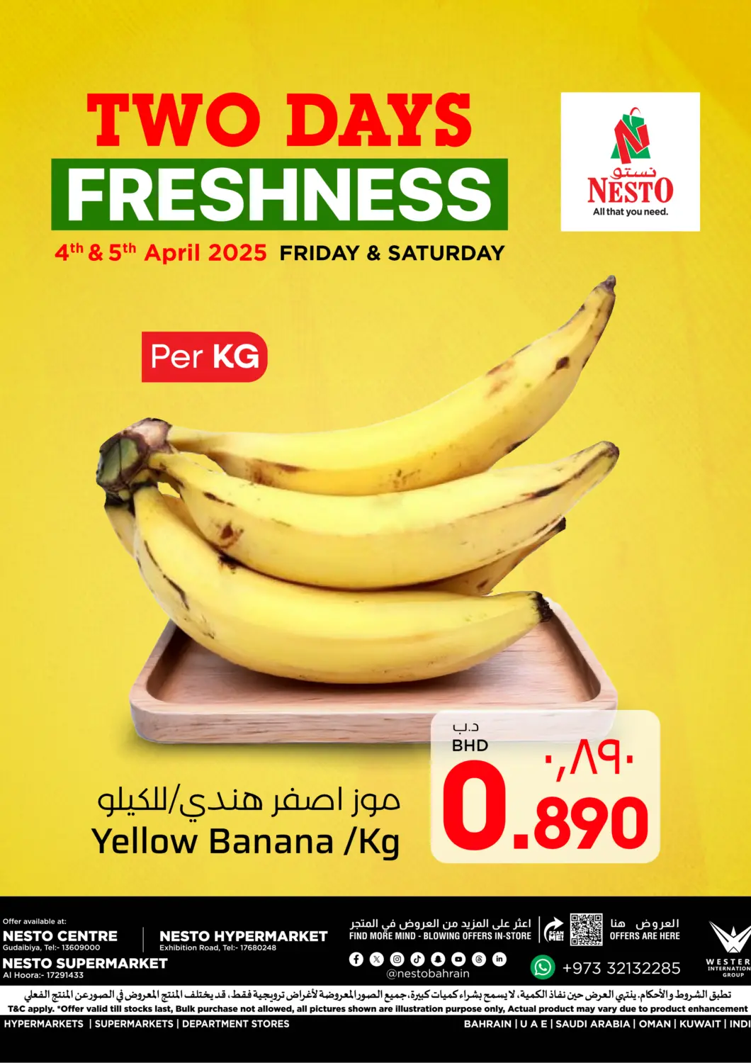 Bahrain NESTO  offers in D4D Online. Two Days Freshness. . Till 5th April