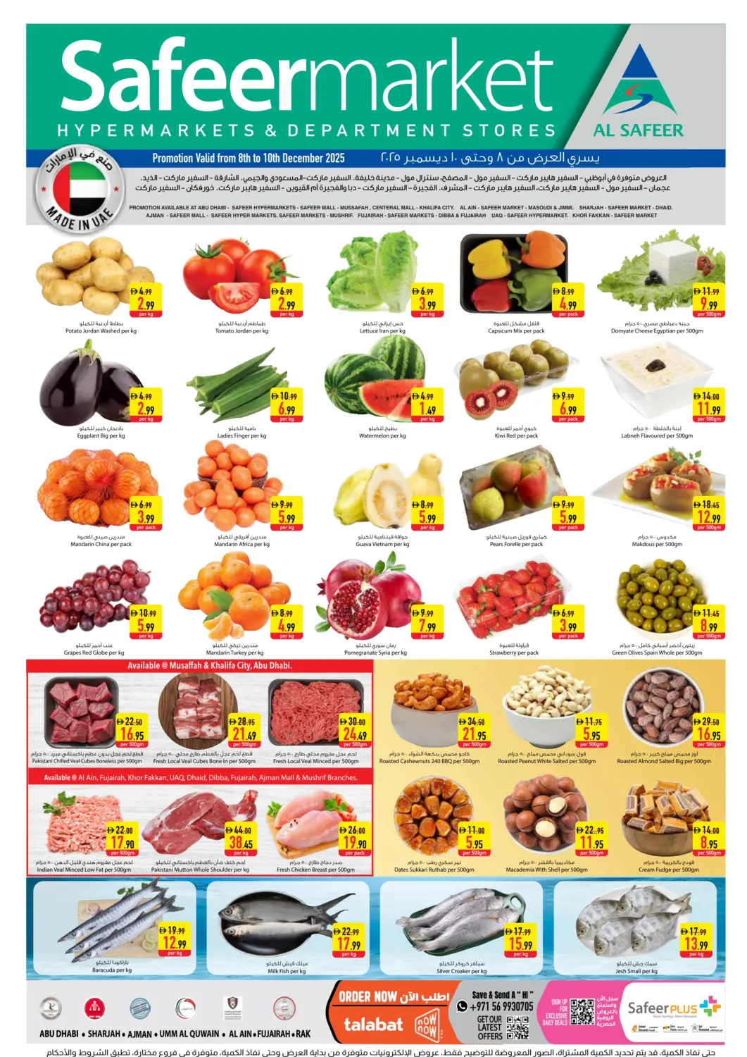 UAE - Sharjah / Ajman Safeer Market offers in D4D Online. Special Offer. . Till 10th December