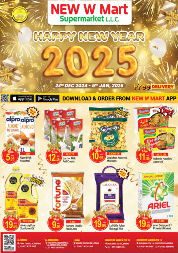 UAE - Dubai NEW W MART SUPERMARKET  offers in D4D Online. Happy New Year 2025. . Till 5th January