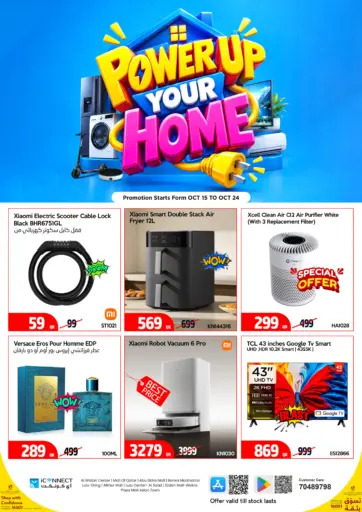 Power Your Home