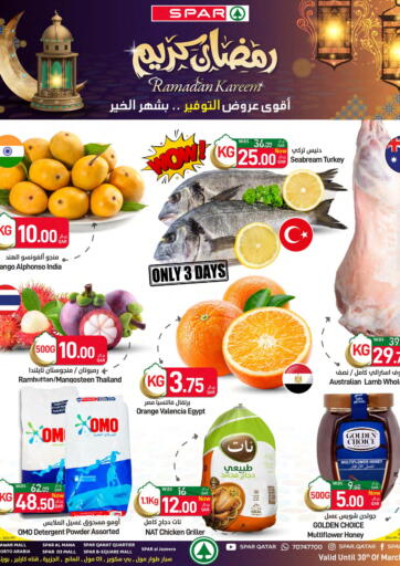 Qatar - Doha SPAR offers in D4D Online. Ramadan Kareem. . Till 2nd April