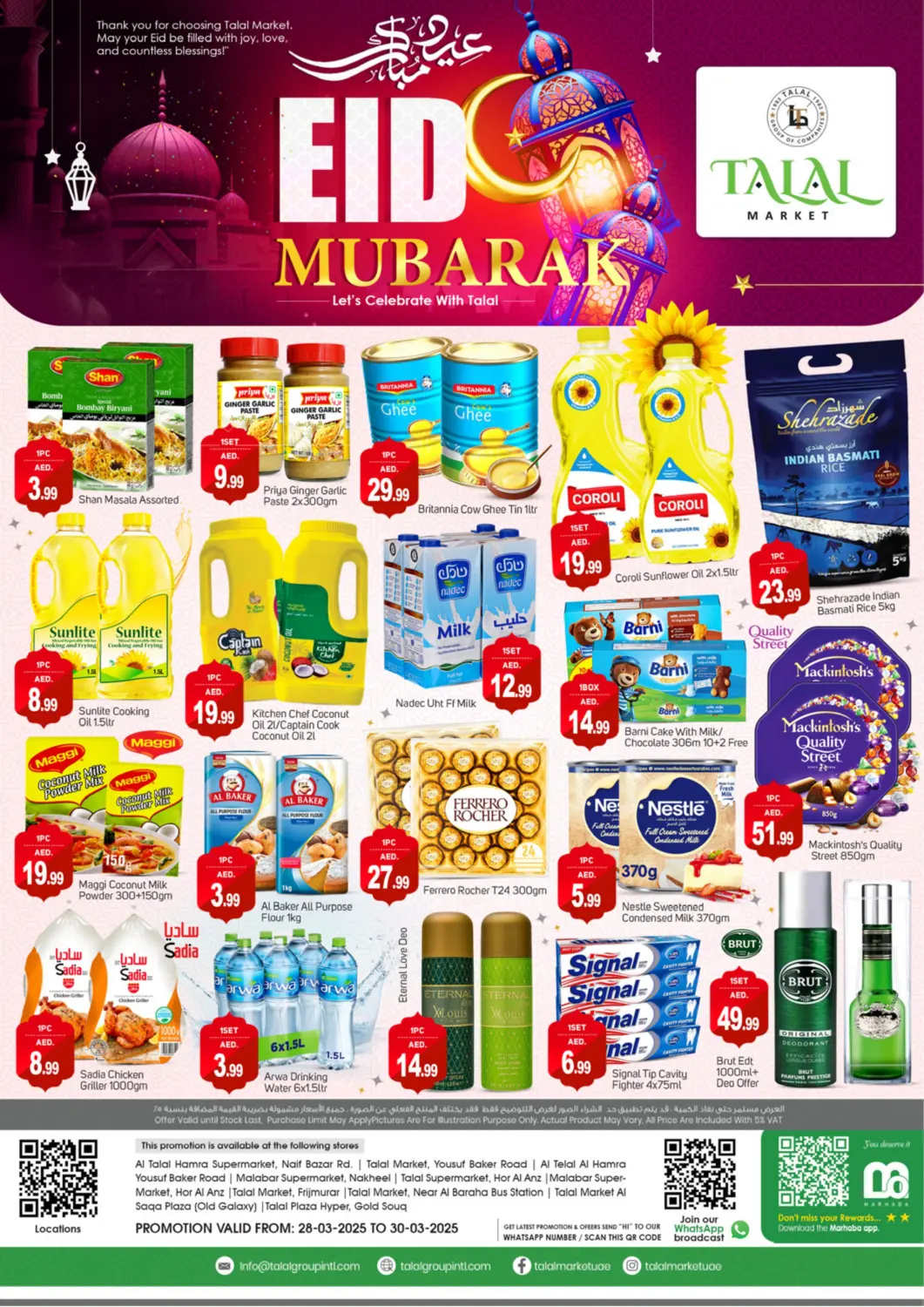 UAE - Dubai TALAL MARKET offers in D4D Online. Eid Mubarak. . Till 30th March