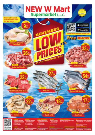 UAE - Dubai NEW W MART SUPERMARKET  offers in D4D Online. November Low Prices. . Till 12th November