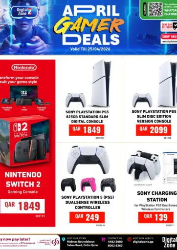 April Gamer Deals.