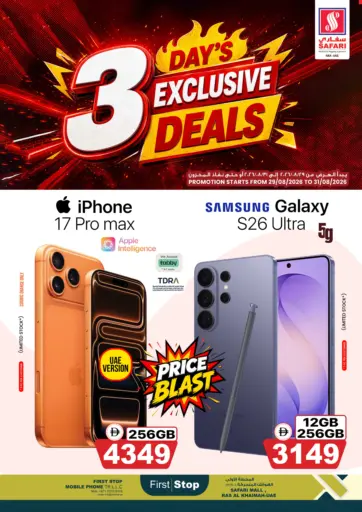 3 Days Exclusive Deals