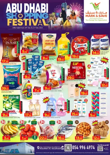 Mussafah 35 - Abu Dhabi