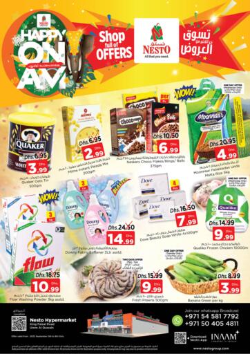 UAE - Sharjah / Ajman Nesto Hypermarket offers in D4D Online. Umm Al Quwain. . Till 8th September