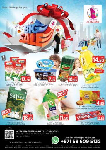 UAE - Fujairah Al Madina Supermarket LLC offers in D4D Online. Big Sale @ Hamad Bin Abdullah, Fujairah. . Till 29th May