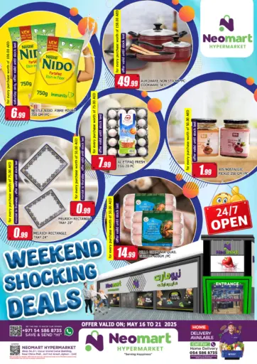 Neomart Hypermarket - Weekend Shocking Deals in UAE Offers - United Arab Emirates Weekend Shocking Deals