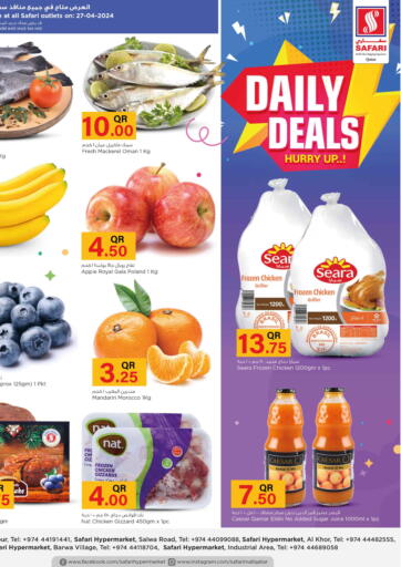 Qatar - Al Khor Safari Hypermarket offers in D4D Online. Daily Deals. . Only On 27th April