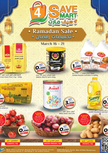 Kuwait - Kuwait City 4 Save Mart offers in D4D Online. Ramadan Sale. . Till 21st March