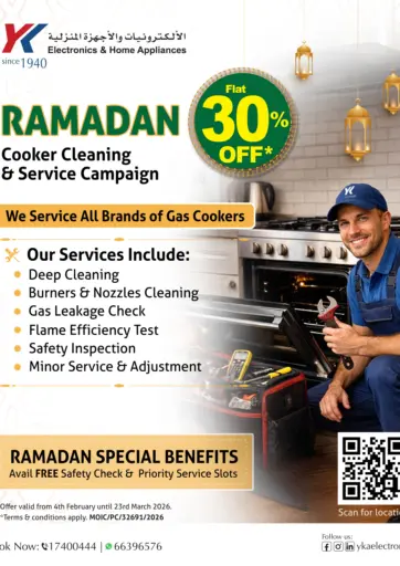 Ramadan Cooker Cleaning & Service Campaign