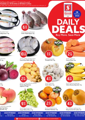 Daily Deals
