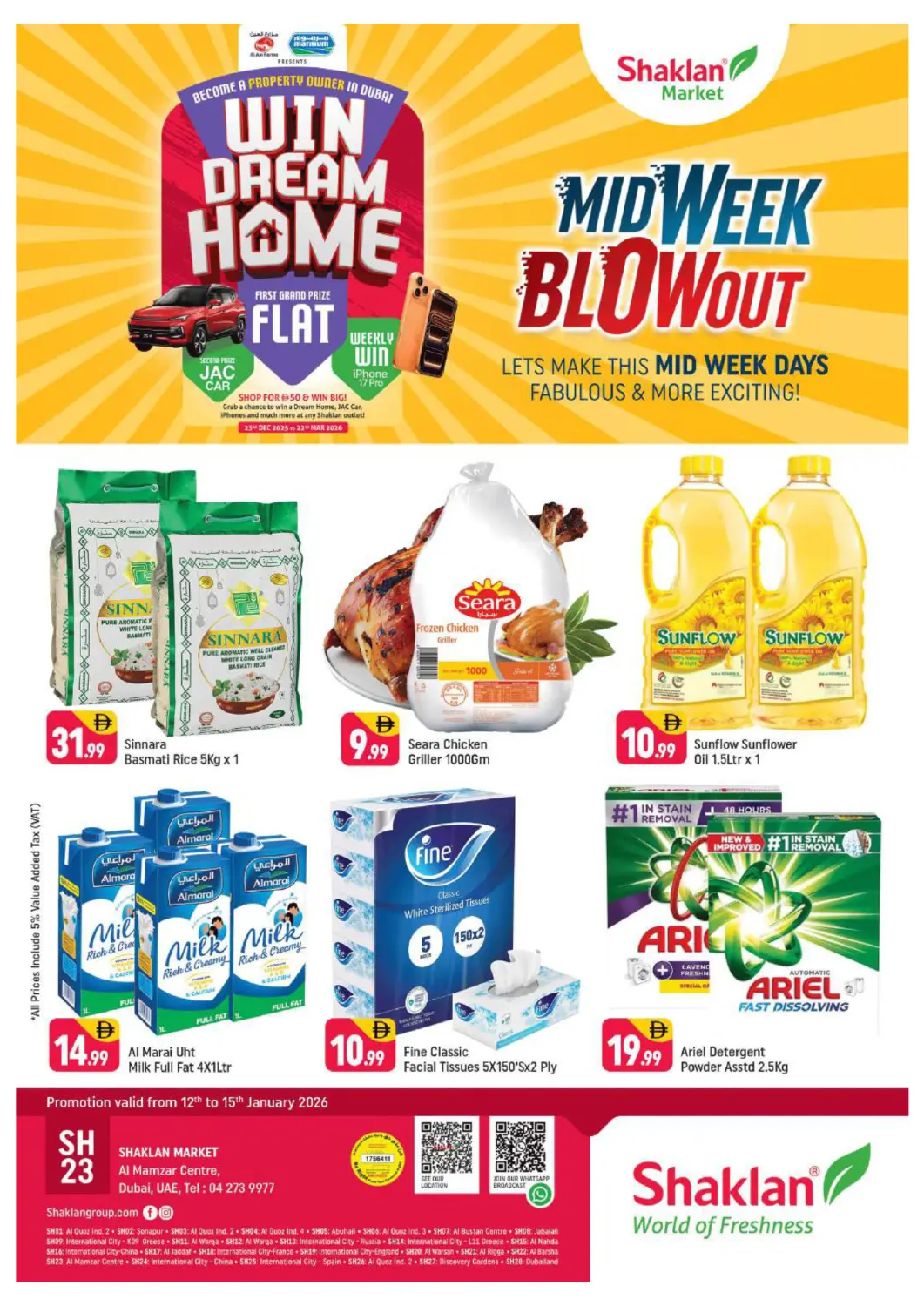 عروض شكلان ماركت الإمارات العربية المتحدة , الامارات - دبي في دي٤دي أونلاين. مركز الممزر، ديرة. . حتى ١٥ يناير