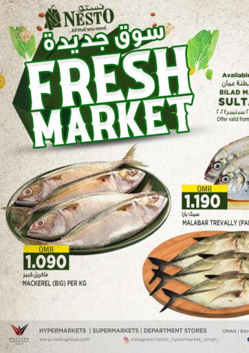 Oman - Muscat Nesto Hyper Market   offers in D4D Online. Fresh Market. . Till 22nd September