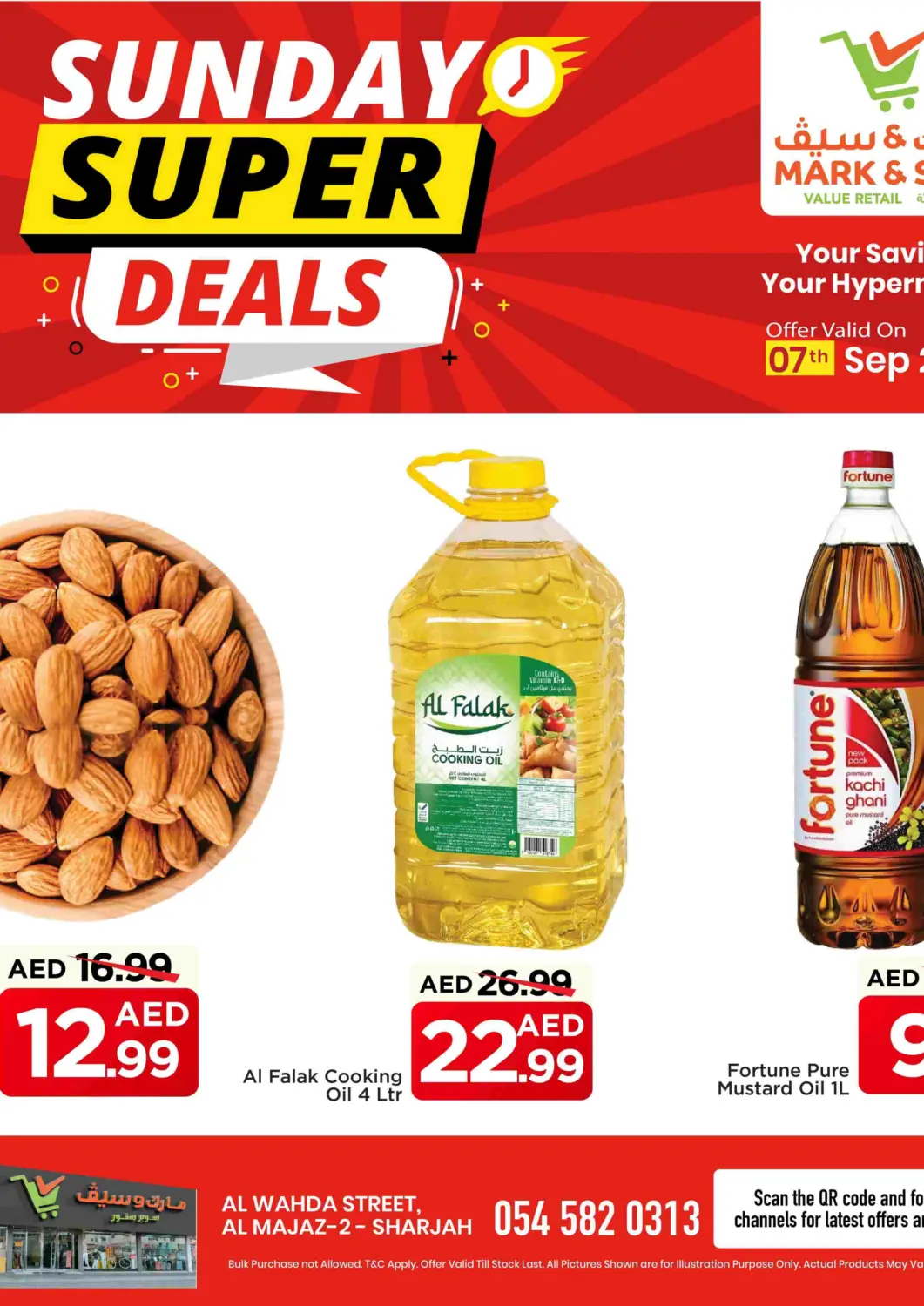 عروض مارك & سيف الإمارات العربية المتحدة , الامارات - الشارقة / عجمان في دي٤دي أونلاين. شارع الوحدة، المجاز٢- الشارقة. . فقط في ٧ سبتمبر