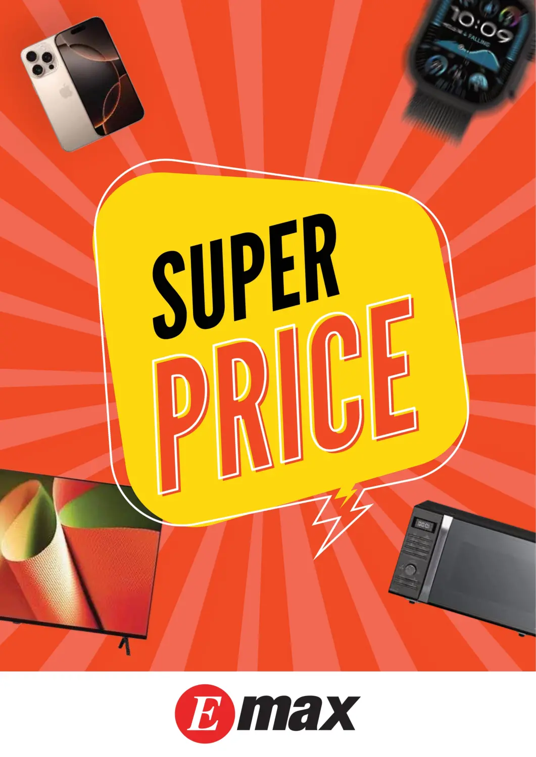 Qatar - Al Shamal Emax  offers in D4D Online. Super Price. . Till 16th September