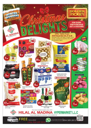 Hilal al madina- Crystall Mall