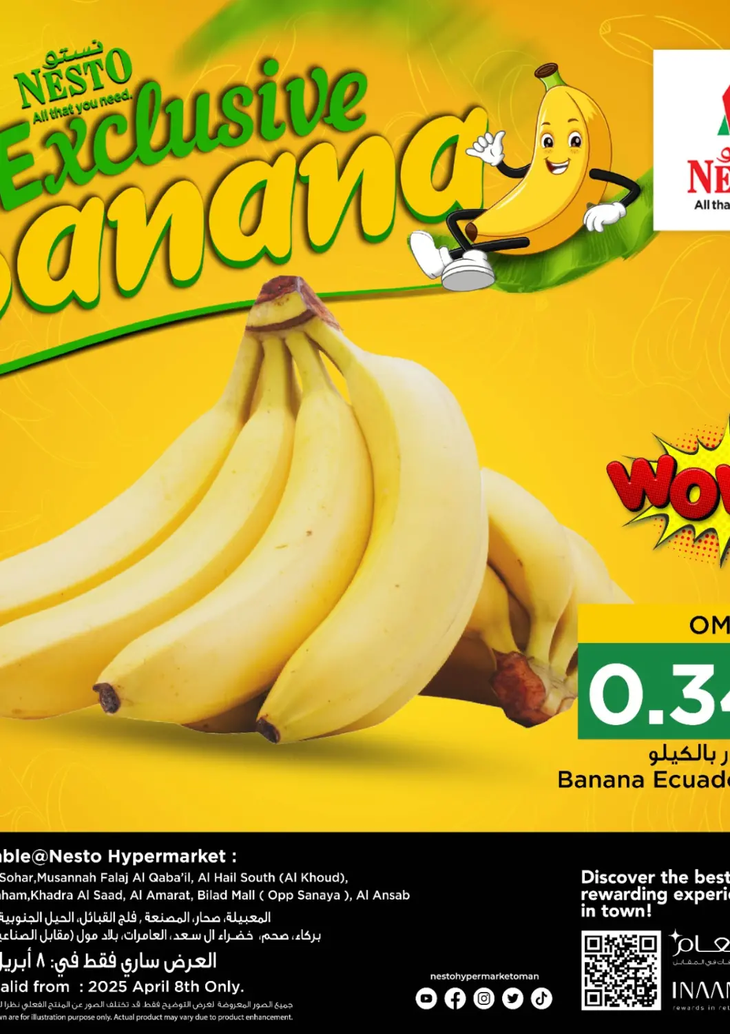 Oman - Salalah Nesto Hyper Market   offers in D4D Online. Exclusive Banana. . Only On 8th April