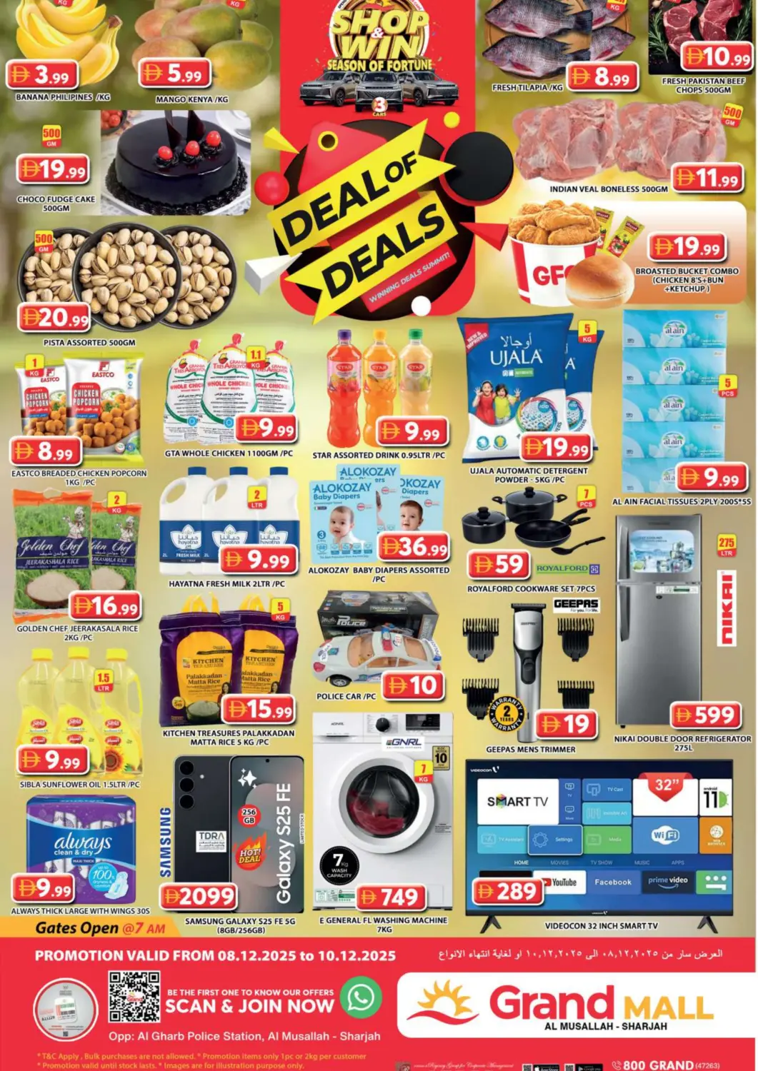 UAE - Sharjah / Ajman Grand Hyper Market offers in D4D Online. Al Musallah ,Sharjah. . Till 10th December