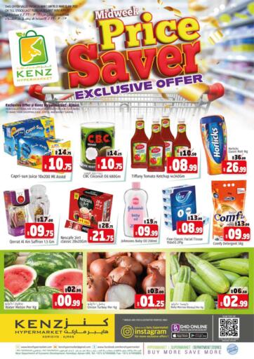 UAE - Sharjah / Ajman Kenz Hypermarket offers in D4D Online. Midweek Price Saver. . Till 23rd March