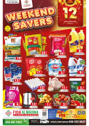 Fida Al Madina - DIP 2