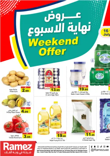 Weekend Offer