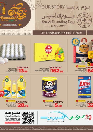 Founding Day Offers
