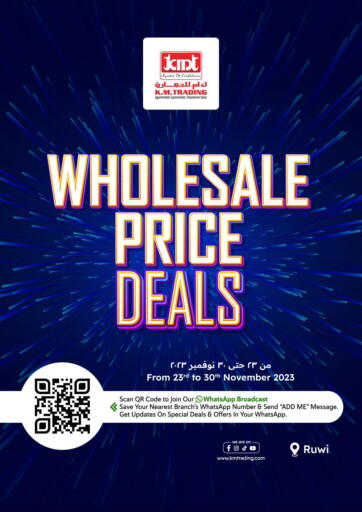 Oman - Muscat KM Trading  offers in D4D Online. Whole Sale price Deals. . Till 30th November