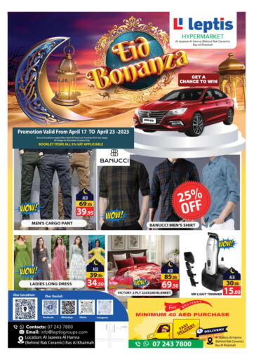 UAE - Ras al Khaimah Leptis Hypermarket  offers in D4D Online. Eid Bonanza. . Till 23rd April