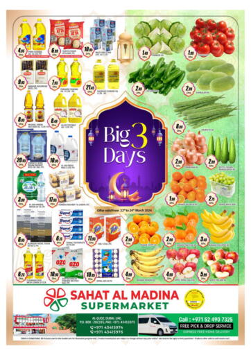 UAE - Dubai Al Madina  offers in D4D Online. Sahat Al Madina -Al Quoz. . Till 24th March