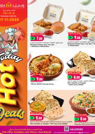 Today Hot Deals