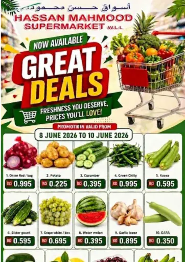 Great Deals