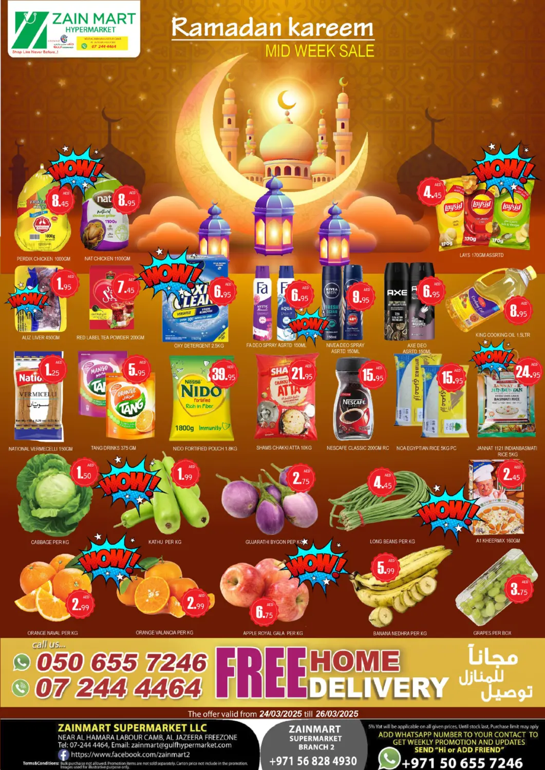 UAE - Ras al Khaimah Zain Mart Supermarket offers in D4D Online. Ramadan Kareem. . Till 26th March