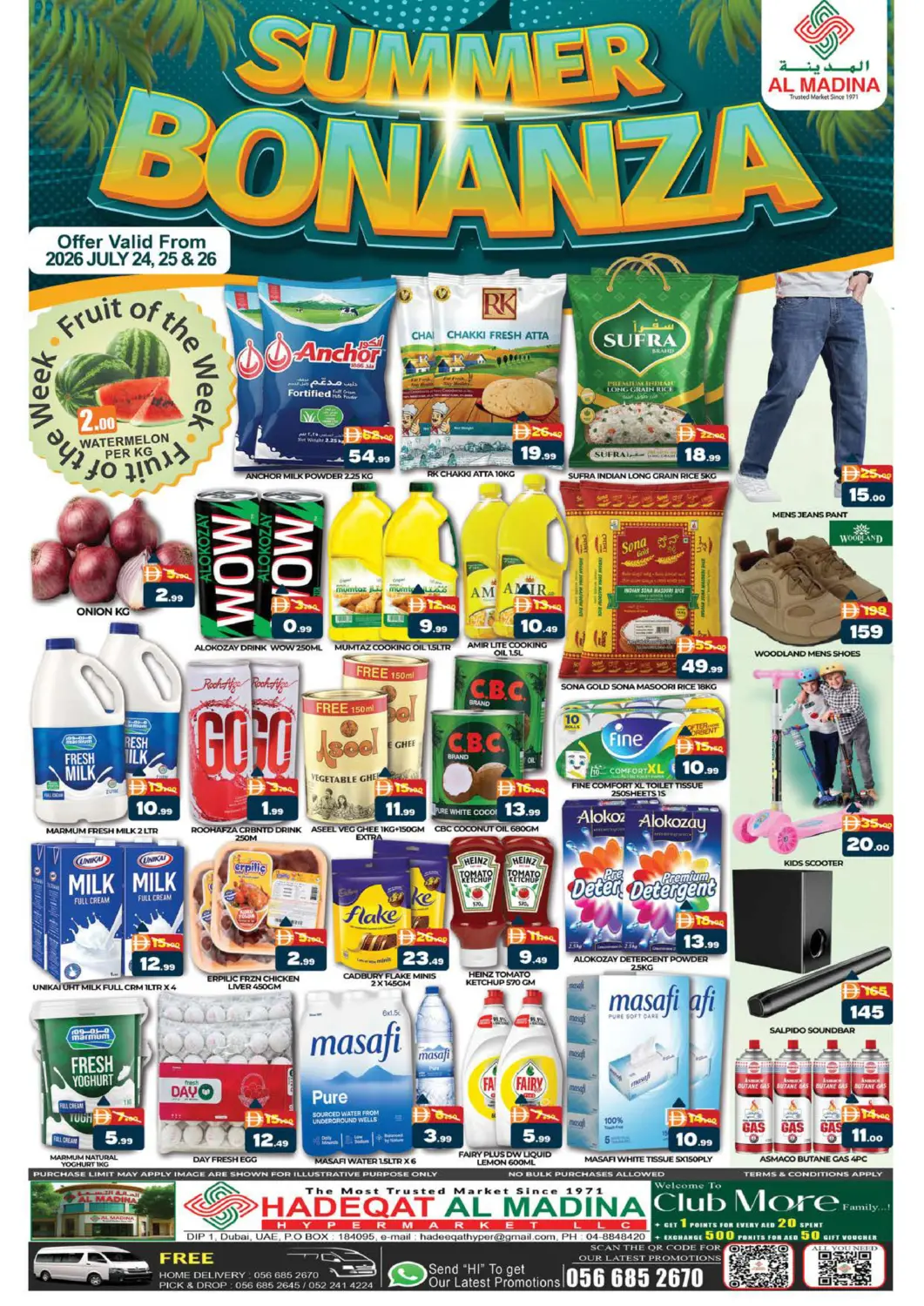 UAE - Dubai AL MADINA (Dubai) offers in D4D Online. Hadeqat Al Madina-DIP 1. . Till 26th July