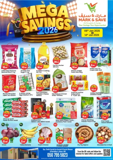 Al Rashidiya 3,Ajman