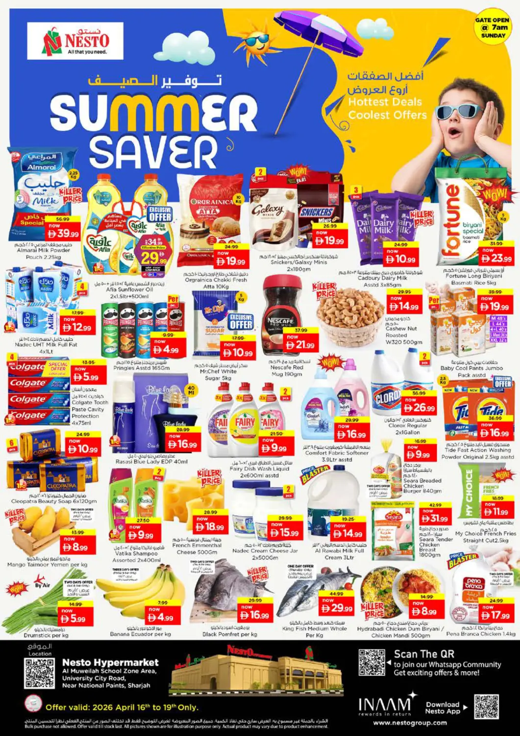 UAE - Sharjah / Ajman Nesto Hypermarket offers in D4D Online. Al Muweilah School Zone, Sharjah. . Till 19th April