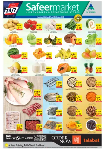 السفير ماركت - شارع الرولة، بردبي in UAE Offers - الإمارات العربية المتحدة شارع الرولة، بردبي