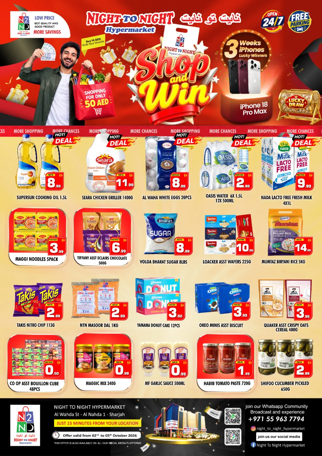 UAE - Dubai NIGHT TO NIGHT DEPARTMENT STORE offers in D4D Online. Shop And Win. . Till 5th October