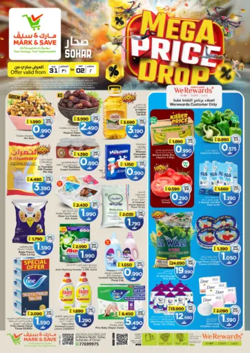 Mega Price Drop
