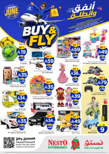 Buy & Fly