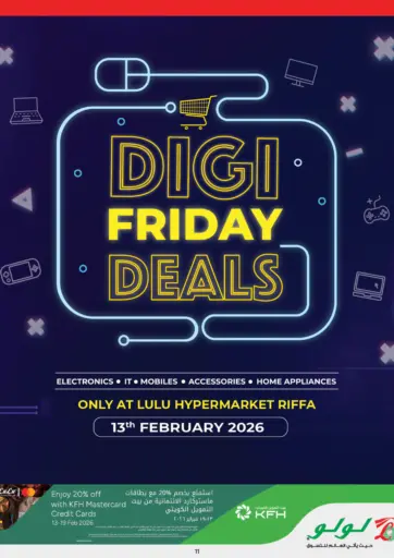 Digi Friday Deals@ Riffa