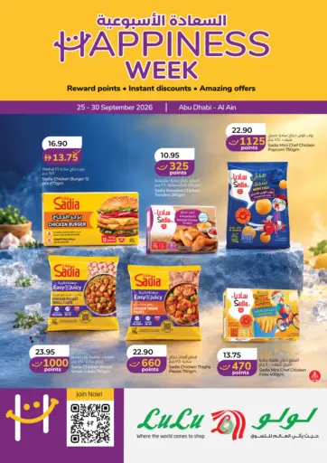 Happiness Week