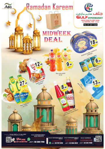 UAE - Ras al Khaimah Gulf Hypermarket LLC offers in D4D Online. Al Nakheel, RAK. . Till 11th April