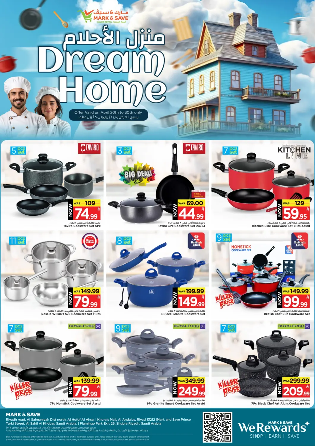 KSA, Saudi Arabia, Saudi - Al Khobar Mark & Save offers in D4D Online. Dream Home. . Till 30th April